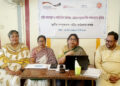টাঙ্গাইলে নারীর ক্ষমতায়ন ও অর্থনৈতিক অধিকার আদায়ে সাংবাদিকদের সঙ্গে মতবিনিময়