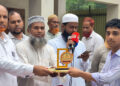 ঘাটাইলে টানা ৪০ দিন জামাতে নামাজ আদায়কারী শিক্ষার্থীদের সংবর্ধনা ও ক্রেস্ট বিতরণ