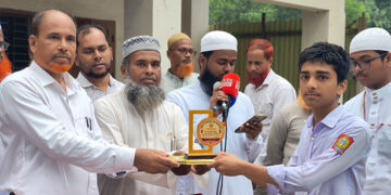 ঘাটাইলে টানা ৪০ দিন জামাতে নামাজ আদায়কারী শিক্ষার্থীদের সংবর্ধনা ও ক্রেস্ট বিতরণ