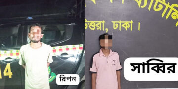 র‌্যাবের পৃথক অভিযানে ক্লুলেস হত্যা ও অপহরণ মামলার দুই পলাতক আসামি গ্রেফতার