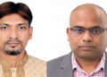টাঙ্গাইল পৌর কর্মচারী সংসদের নতুন কমিটি, সভাপতি শাহাদৎ, সম্পাদক মিজানুর