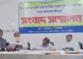 টাঙ্গাইলে মিথ্যা ও ষড়যন্ত্রমূলক সংবাদ সম্মেলনের প্রতিবাদে পাল্টা সংবাদ সম্মেলন