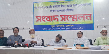 টাঙ্গাইলে মিথ্যা ও ষড়যন্ত্রমূলক সংবাদ সম্মেলনের প্রতিবাদে পাল্টা সংবাদ সম্মেলন