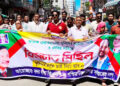 টাঙ্গাইলে চেয়ারম্যান ফারুক হত্যা: বাপ্পাসহ ৩ জনের ফাঁসি, রায়ে সন্তুষ্ট নয় পরিবার