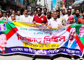 টাঙ্গাইলে চেয়ারম্যান ফারুক হত্যা: বাপ্পাসহ ৩ জনের ফাঁসি, রায়ে সন্তুষ্ট নয় পরিবার