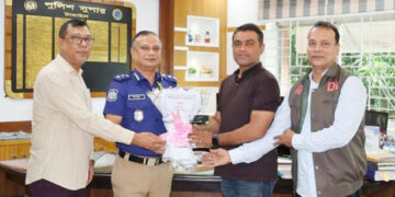 বিপিএম-সেবা পদক পেলেন টাঙ্গাইলের পুলিশ সুপার