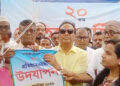 দেশের প্রতিটি উপজেলায় আইসিটি ল্যাব করা হবে: আইসিটিমন্ত্রী