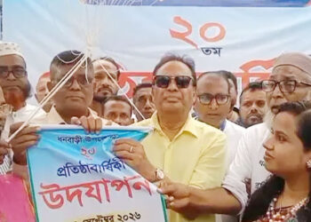 দেশের প্রতিটি উপজেলায় আইসিটি ল্যাব করা হবে: আইসিটিমন্ত্রী