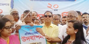 দেশের প্রতিটি উপজেলায় আইসিটি ল্যাব করা হবে: আইসিটিমন্ত্রী
