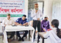 জাতীয় নিরাপদ সড়ক দিবস-২০২৬ উপলক্ষে শিক্ষাপ্রতিষ্ঠানে সড়ক নিরাপত্তাবিষয়ক সচেতনতামূলক প্রশিক্ষণ কর্মশালা অনুষ্ঠিত