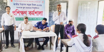 জাতীয় নিরাপদ সড়ক দিবস-২০২৬ উপলক্ষে শিক্ষাপ্রতিষ্ঠানে সড়ক নিরাপত্তাবিষয়ক সচেতনতামূলক প্রশিক্ষণ কর্মশালা অনুষ্ঠিত